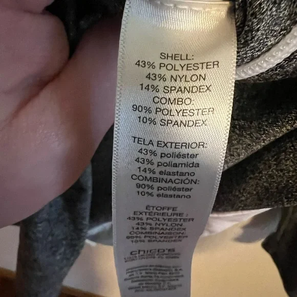 Gray and White Zip-Up Jacket - Picture 8 of 10